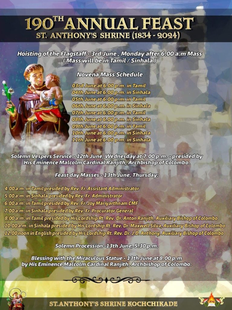 St. Anthony’s Shrine Colombo Kochchikade 190th Annual Church Feast 2024